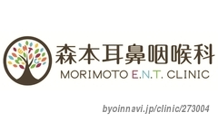 JOHNS Vol.34 No.3(201 特集:耳鼻咽喉科医に必要な認知症