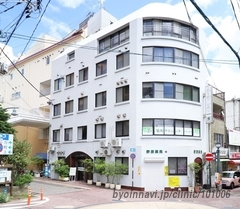 築町クリニックの外観/院内の写真