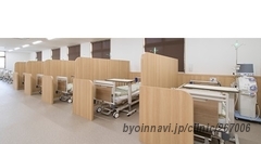 西インター内科・透析クリニックの外観/院内の写真