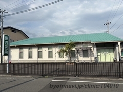 恒吉医院の外観/院内の写真