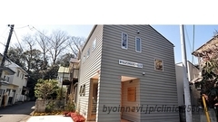 東もとまち婦人科クリニックの外観/院内の写真