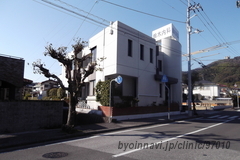 鈴木内科の外観/院内の写真