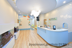 アクアキッズクリニック市川院の外観/院内の写真