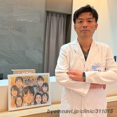 たけだ内科クリニックの竹田泰史院長先生の写真