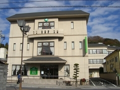 岩国第一病院の外観/院内の写真