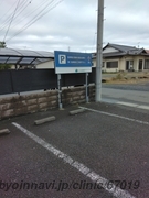 せき耳鼻咽喉科クリニックの外観/院内の写真