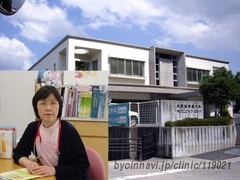 矢野脳神経外科・やのこどもクリニックの医師の写真