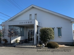 本多外科医院の外観/院内の写真