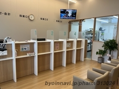 みらいファーマシー橋本店の外観/施設内の写真