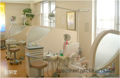 八幡めぐみ歯科クリニックの外観/院内の写真