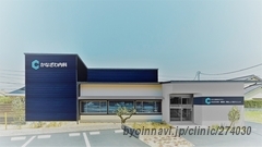 かなざわ内科 糖尿病・骨粗しょう症クリニックの外観/院内の写真