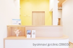 東照宮さくらファミリー歯科の外観/院内の写真