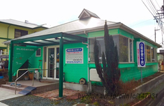 かじわら歯科医院の外観/院内の写真