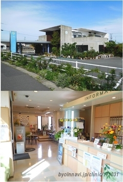 林クリニックの外観/院内の写真