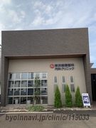 東浜循環器科・内科クリニックの外観/院内の写真