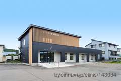 さくら歯科医院の外観/院内の写真