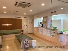 児島マリンクリニックの外観/院内の写真