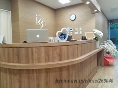 宝塚こうだ整形外科スポーツ・関節クリニックの外観/院内の写真