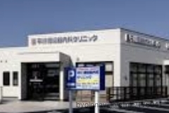 平川循環器内科クリニックの外観/院内の写真