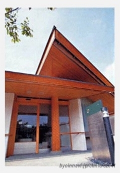 おない内科クリニックの外観/院内の写真