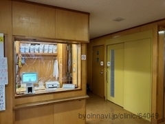 うつのみや痛みのクリニックの外観/院内の写真