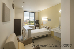 三萩野病院の外観/院内の写真