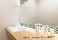 あまいろ皮ふ科の外観/院内の写真