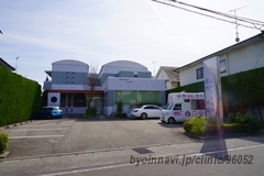 宮内内科医院の外観/院内の写真