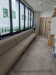 タカス薬局の外観/施設内の写真