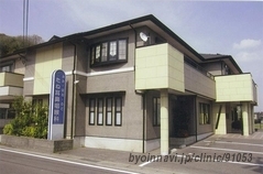 たね耳鼻咽喉科の外観/院内の写真