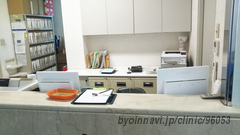 佐伯皮ふ科・形成外科の外観/院内の写真