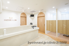 ひるま甲状腺クリニック蒲田の外観/院内の写真