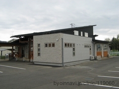 石鳥谷駅前クリニックの外観/院内の写真