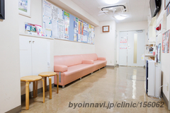大手町こぶけ内科クリニックの外観/院内の写真