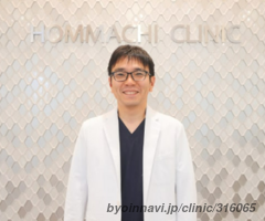 本町クリニック 泌尿器科・内科の楠本浩貴院長先生の写真