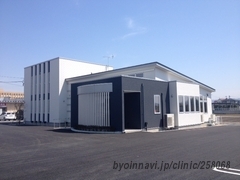しゅういちろう内科クリニックの外観/院内の写真