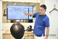 さいごう歯科クリニック 戸塚駅前院の院長先生の写真