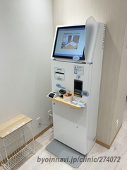 本駒込耳鼻咽喉科の画像