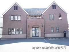 佐々木皮フ科クリニックの外観/院内の写真