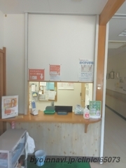 青木医院の外観/院内の写真