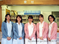 高橋内科呼吸器クリニックのスタッフの写真