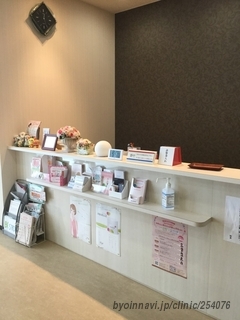 なかおかレディースクリニックの外観/院内の写真