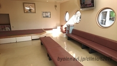 クボタ皮膚科医院の外観/院内の写真