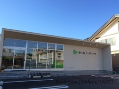 かいわ歯科クリニックの外観/院内の写真