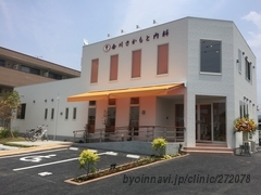 合川さかもと内科の外観/院内の写真