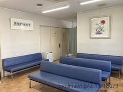 栄町診療所の外観/院内の写真