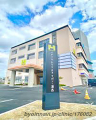 さむら脳神経クリニックの外観/院内の写真