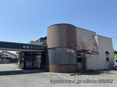 梶原クリニックの外観/院内の写真