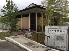 浅井歯科医院の外観/院内の写真