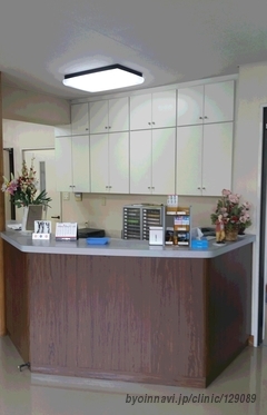 河原歯科クリニックの外観/院内の写真